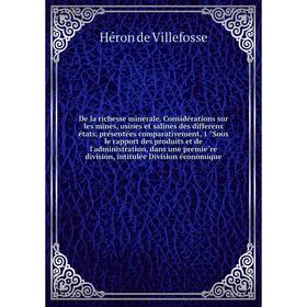 

Книга De la richesse minérale