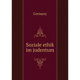 

Книга Soziale ethik im judentum. Germany