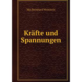 

Книга Kräfte und Spannungen