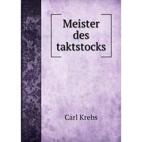 

Книга Meister des taktstocks