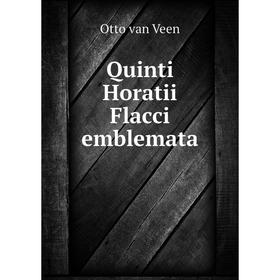 

Книга Quinti Horatii Flacci emblemata. Otto van Veen