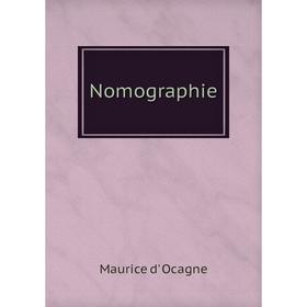 

Книга Nomographie