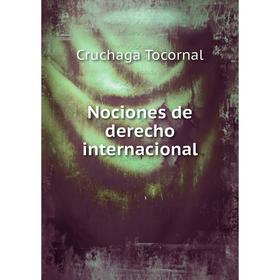 

Книга Nociones de derecho internacional