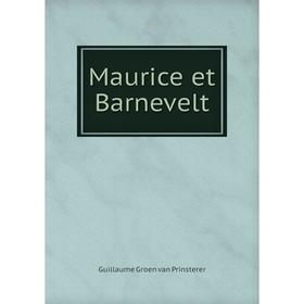 

Книга Maurice et Barnevelt