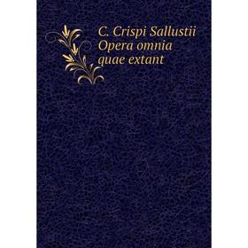 

Книга C. Crispi Sallustii Opera omnia quae extant