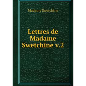 

Книга Lettres de Madame Swetchine v2