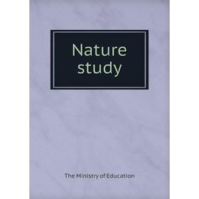 

Книга Nature study