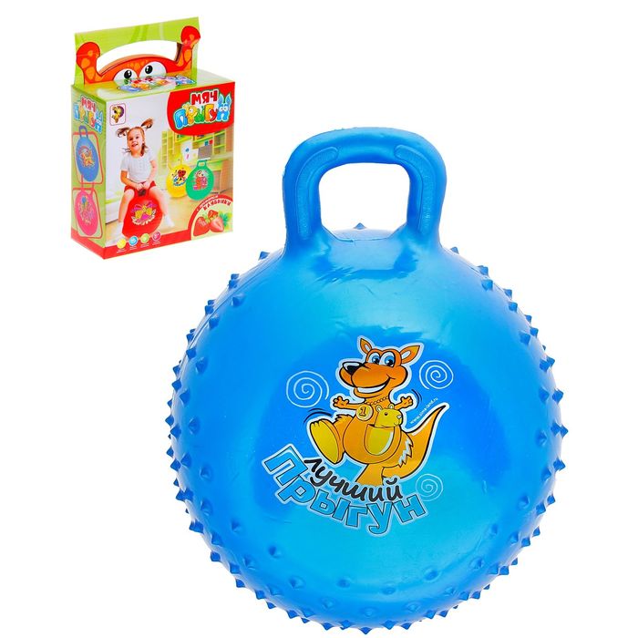 Мяч-попрыгун с ручкой "Сказочные истории" массажный, d=45 cм, 350 гр, МИКС