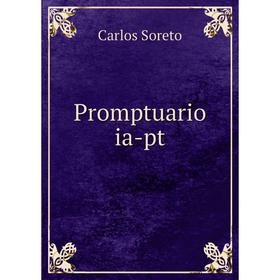 

Книга Promptuario ia-pt. Carlos Soreto