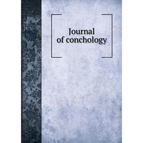 

Книга Journal of conchology