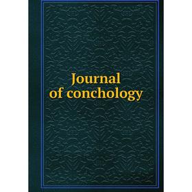 

Книга Journal of conchology
