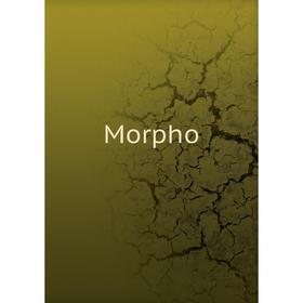 

Книга Morpho