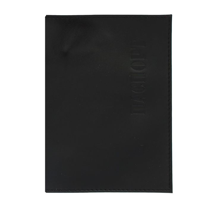 Обложка для паспорта, цвет чёрный