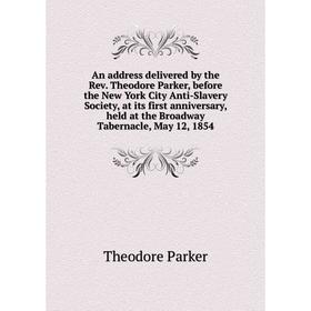 

Книга An address delivered by the Rev