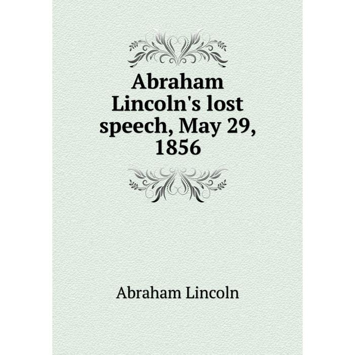 The speech may be. Абрахам книга.