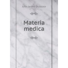 

Книга Materia medica