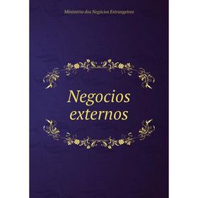 

Книга Negocios externos