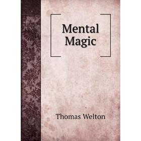 

Книга Mental Magic