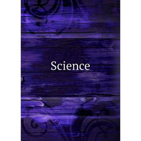 

Книга Science