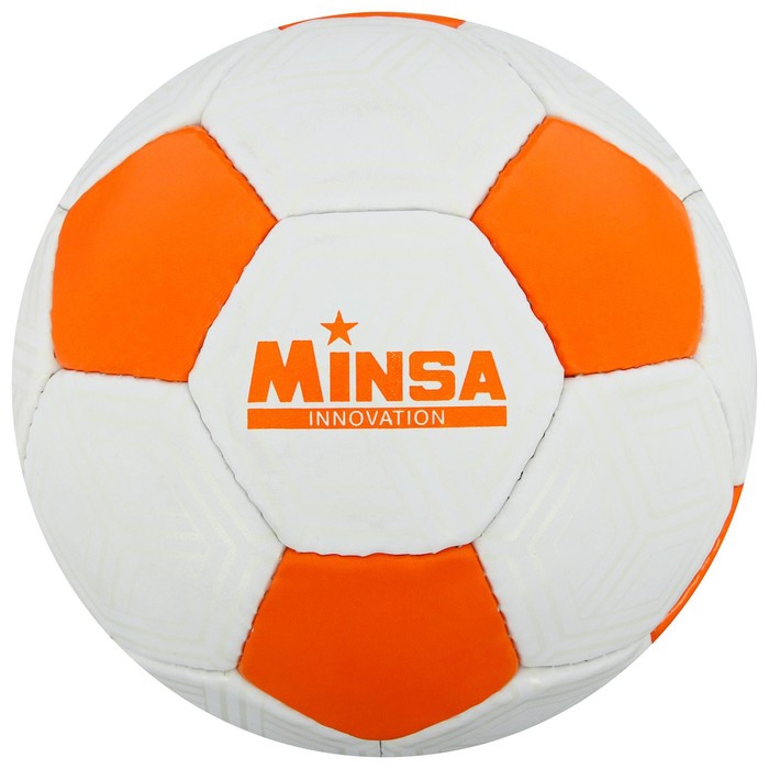 Мяч футбольный MINSA, PU, ручная сшивка, 32 панели, размер 5, 415 г
