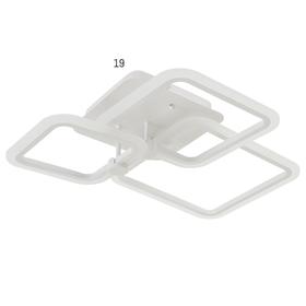 

Люстра с ПДУ 71184/3 LED 76Вт диммер 3000-6000К белый 60х46х9 см