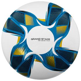 

Футбольный мяч REEMA Grande Stade 2.0, размер 5, гибридная сшивка