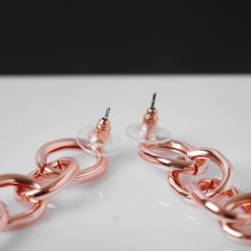 

Серьги металл "Тренд" овальные звенья, цвет розовое золото
