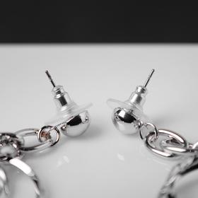 

Серьги висячие "Тренд" кольца на цепи, цвет серебро