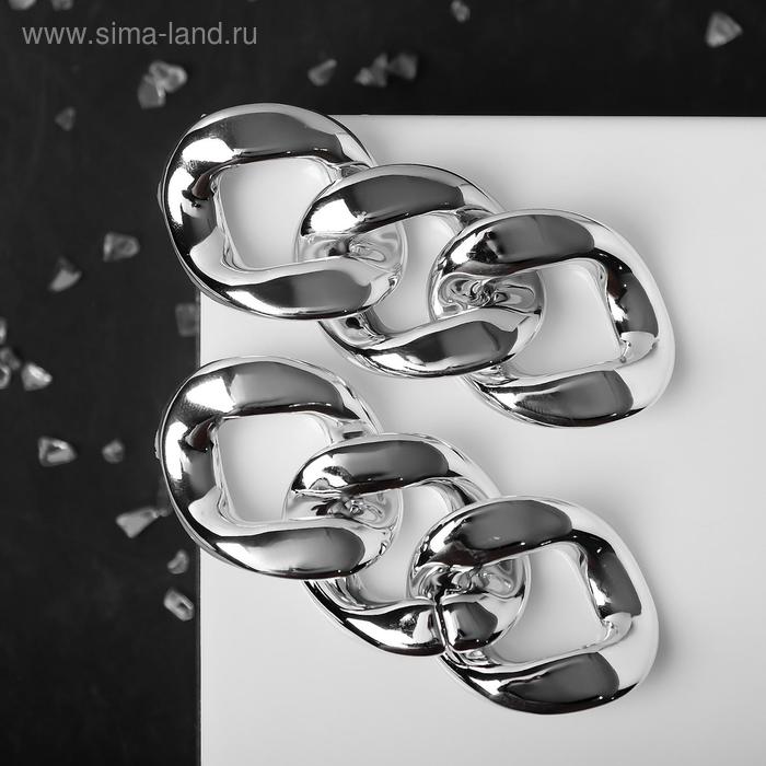 

Серьги металл "Цепь" отражение, звенья 3шт, цвет серебро
