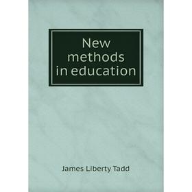 

Книга New methods in education
