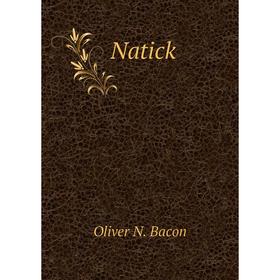 

Книга Natick