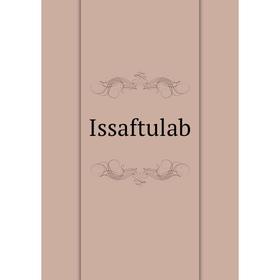 

Книга Issaftulab