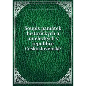 

Книга Soupis památek historických a umeleckých v republice Ceskoslovenské. Ceská akademie ved a umení. Archaeologická komise