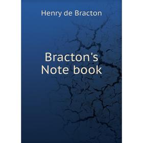 

Книга Bracton's Note book. Henry de Bracton