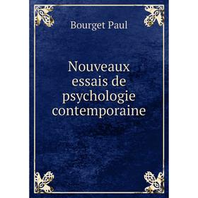 

Книга Nouveaux essais de psychologie contemporaine
