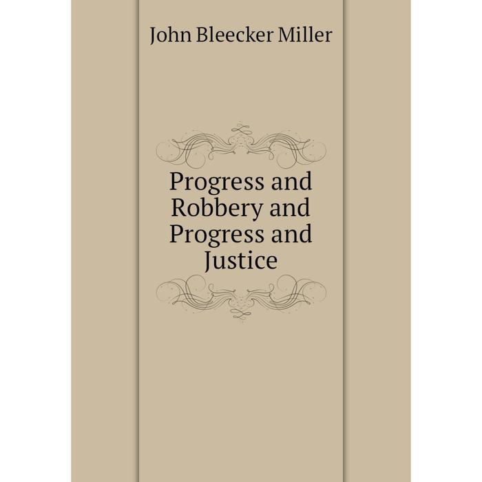 Progress book