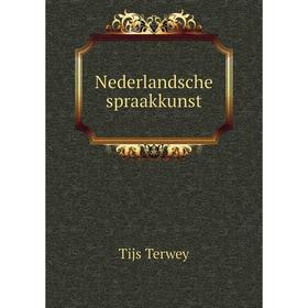 

Книга Nederlandsche spraakkunst