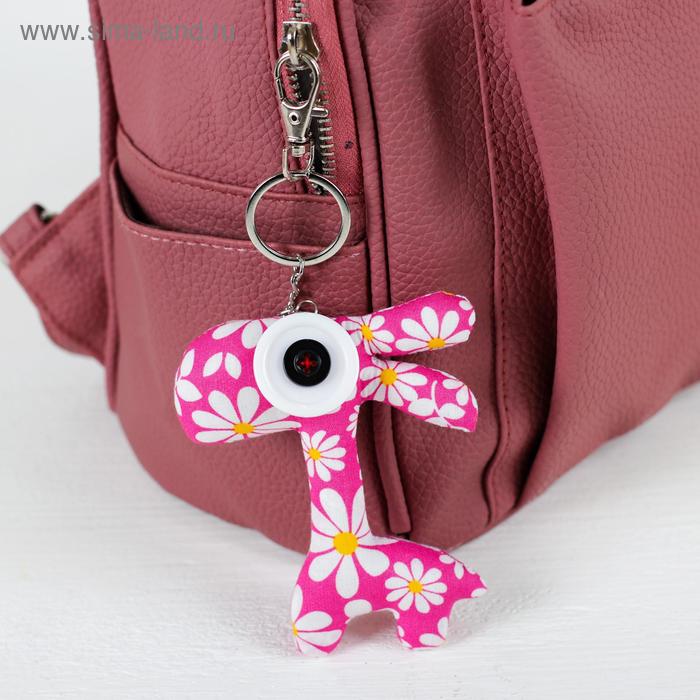 

Мягкий брелок «Животные», виды МИКС