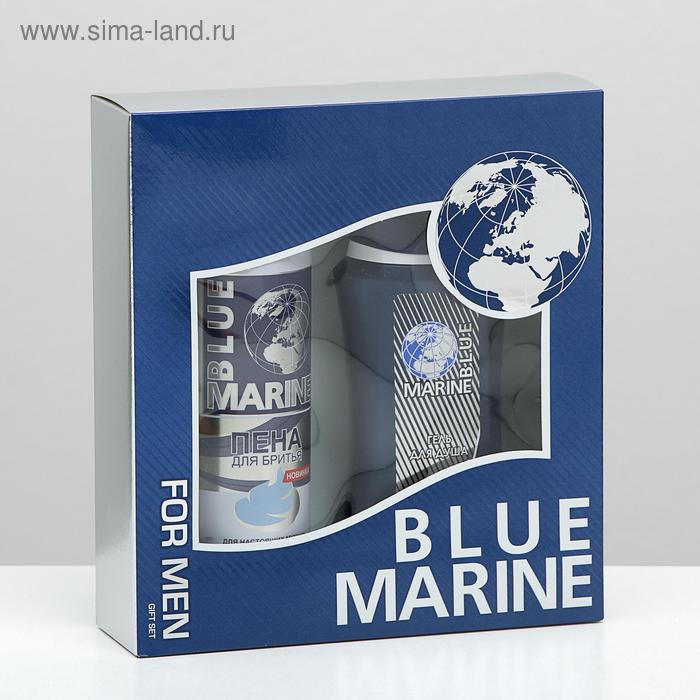 фото Подарочный набор blue marine гель для душа 250 мл + пена для бритья 200 мл festiva