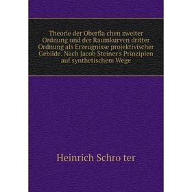 

Книга Theorie der Oberflächen zweiter Ordnung und der Raumkurven dritter Ordnung als Erzeugnisse projektivischer Gebilde