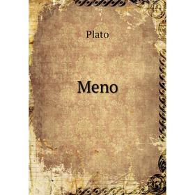 

Книга Meno