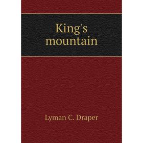 

Книга King's mountain