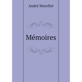 

Книга Mémoires