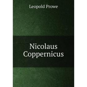 

Книга Nicolaus Coppernicus