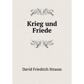

Книга Krieg und Friede