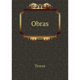 

Книга Obras