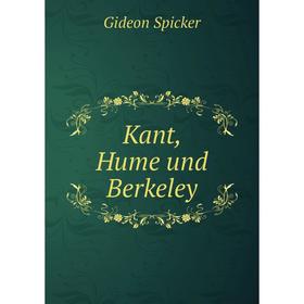 

Книга Kant, Hume und Berkeley