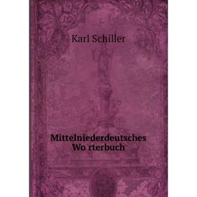 

Книга Mittelniederdeutsches Wörterbuch