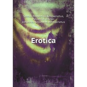 

Книга Erotica