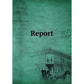 

Книга Report